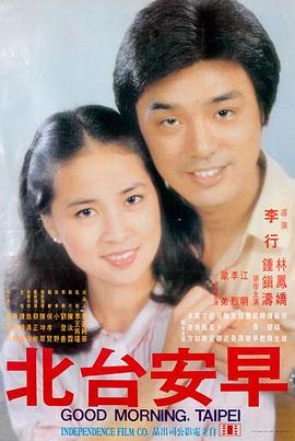 韩国大尺度电影大全 下女 2010 未删减档案