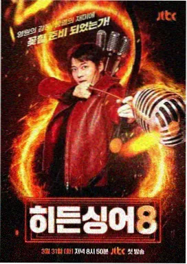 韩国大尺度电影大全 影讯 删减讨论圆桌